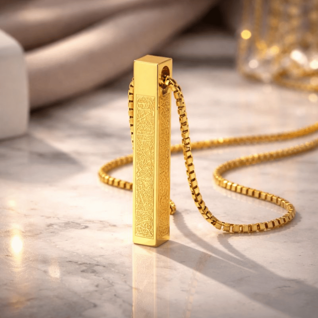 طقم مجوهرات إسلامية آية الكرسي | اشترِ سوارًا واحصل على قلادة مجانًا | مطلي بالذهب عيار 18